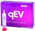 qEV试剂盒外泌体（Exosomes）分离试剂盒
