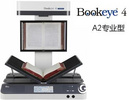書刊掃描儀 bookeye 4 A2幅面專業型