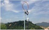 Nowcast 三維閃電探測系統