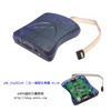 AVR JTAG与ISP 二合一编程仿真器V3.0B 