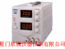 MPS-3003L-3直流电源供应器MPS-3003L-3