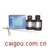 酶水解酪素	Casein enzymatic hydrolysate	C-0626	Sigma	100g
