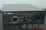 FT102-MM 多模光纤收发器