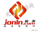 盐雾腐蚀试验箱价格|规格