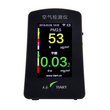 天艺(TIART) T1 霾表 甲醛检测仪 空气质量检测 PM2.5检测测霾仪 wifi