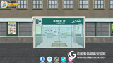 VR虚拟药房管理实训系统
