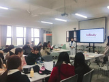 InBody于上海城建职业学院举办体成分培训