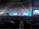 第十三届全国土力学及岩土工程学术大会