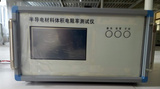 新品推薦粉末電阻率試驗儀