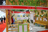 北京鑫特乐专注儿童家具亮相北京展