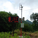 农业小气候监测站/农田气象站/自动气象系统