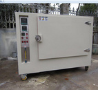 充氮烘箱,通氮干燥箱 型号:HAD-450D
