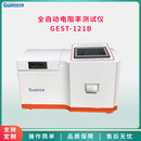 塑料表面电阻率测试仪 GEST-121B