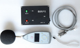 亚欧 噪声记录仪/噪声仪/声级计/爆破噪声仪 DP29942 测量范围60-160dB（A）