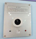 师大教育智慧科普墙  频闪转轮 互动壁挂展品 SDJY走廊科技馆
