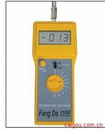 沙子土壤含水率测定仪/混凝土含水率测试仪/含水率测定仪