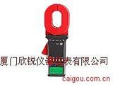 ETCR2100E+高端多功能钳形接地电阻仪