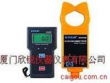 ETCR9100B无线高低压钳形漏电流表