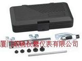 双重扩管工具