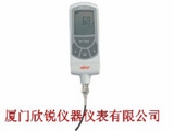ST2000医疗领域专用pH计套装ST 2000