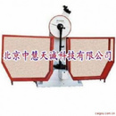 半自动冲击试验机型号：BCJ-300