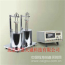 温度传感实验装置 型号：DHW-1