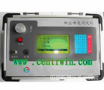 便携式粉尘快速测定仪 型号：SKYFNF-MPL-S
