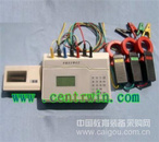 电能综合测试仪（黑白屏） 型号：ZHDZC
