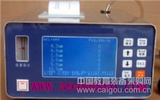 激光尘埃粒子计数器 型号：DTELJ-E3016