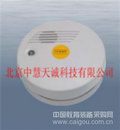 光电式烟雾报警器 型号：ZBY-2
