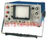 模拟超声探伤仪 型号：ST/CTS-23A/23B plus