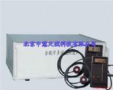 数字多通道照度计 型号：HCYI-3