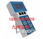 手持式化妆品检测仪-价格，手持式化妆品检测仪-报价