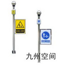 北京带防爆爆证人体静电报警器工厂