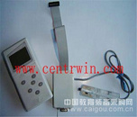 手持式叶片温差仪/便携式叶片温差测定仪 型号：SYECA-YW01