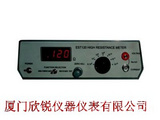 EST120+型数字高阻计