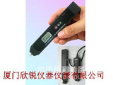 BSZ700-2笔式轴承故障诊断仪
