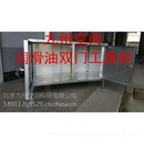 润滑油双门油具工具箱生产，润滑油双门油具工具箱厂家