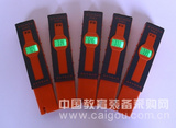 笔试酸度计生产，笔试酸度计厂家
