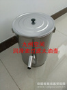 新疆不锈钢过滤大油壶生产-200*300（mm）= 10升
