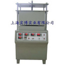 上海实博 KY-DRX-PB导热系数测试仪 导热系数测定仪 热导仪 厂家直销