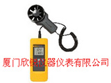 Fluke 925叶轮式风速计/美国福禄克fluke 925