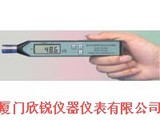 AWA-5633P型声级计AWA5633P