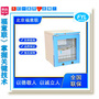 锂离子电池测试用恒温箱 25℃测试扣式电池恒温柜