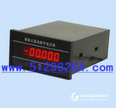 面板式直流数字电压表DP-PZ28C