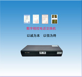 沪光品牌  HJD-80D程控电话交换机  6进80分机 通话系统