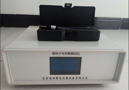 高压电桥介电常数测试仪功能特点