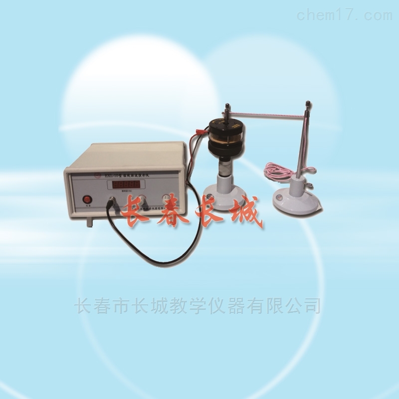 弦线驻波演示仪