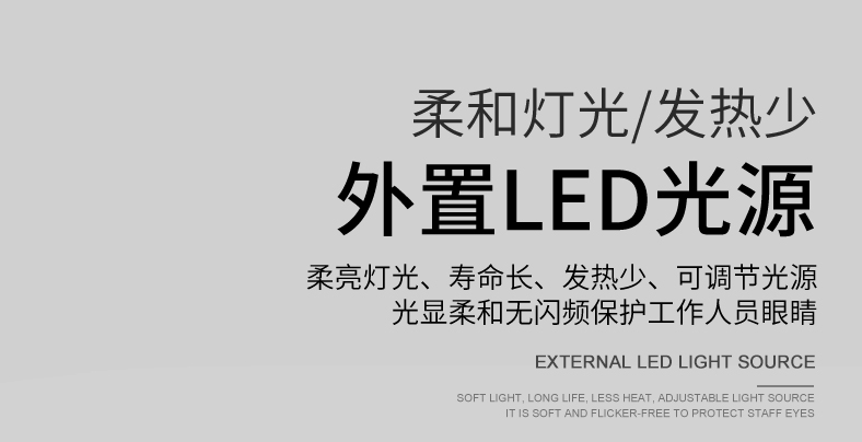 EOC华显光学130万工业视频显微镜VGA接口视屏显微镜生产线线路板好帮手