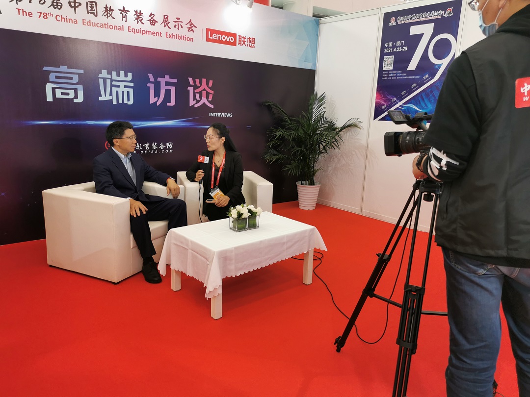 中教启星闪耀亮相重庆第78届中国教育装备展示会